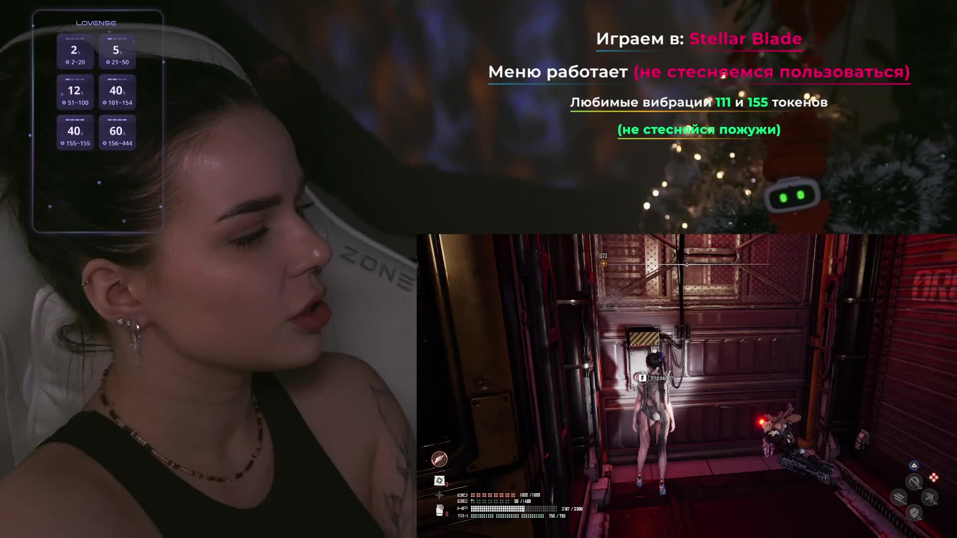 MiniNika Live Sex January 11, 2026