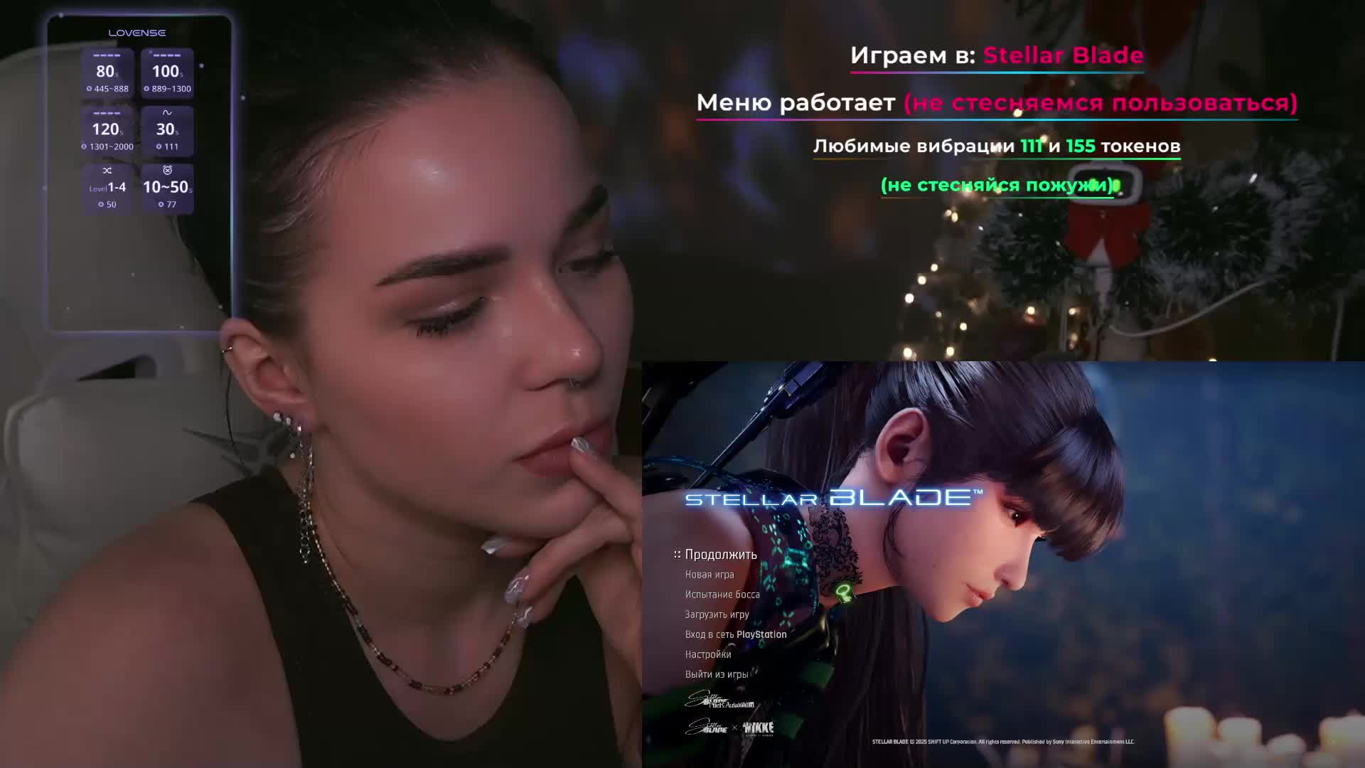 MiniNika Live Sex January 11, 2026