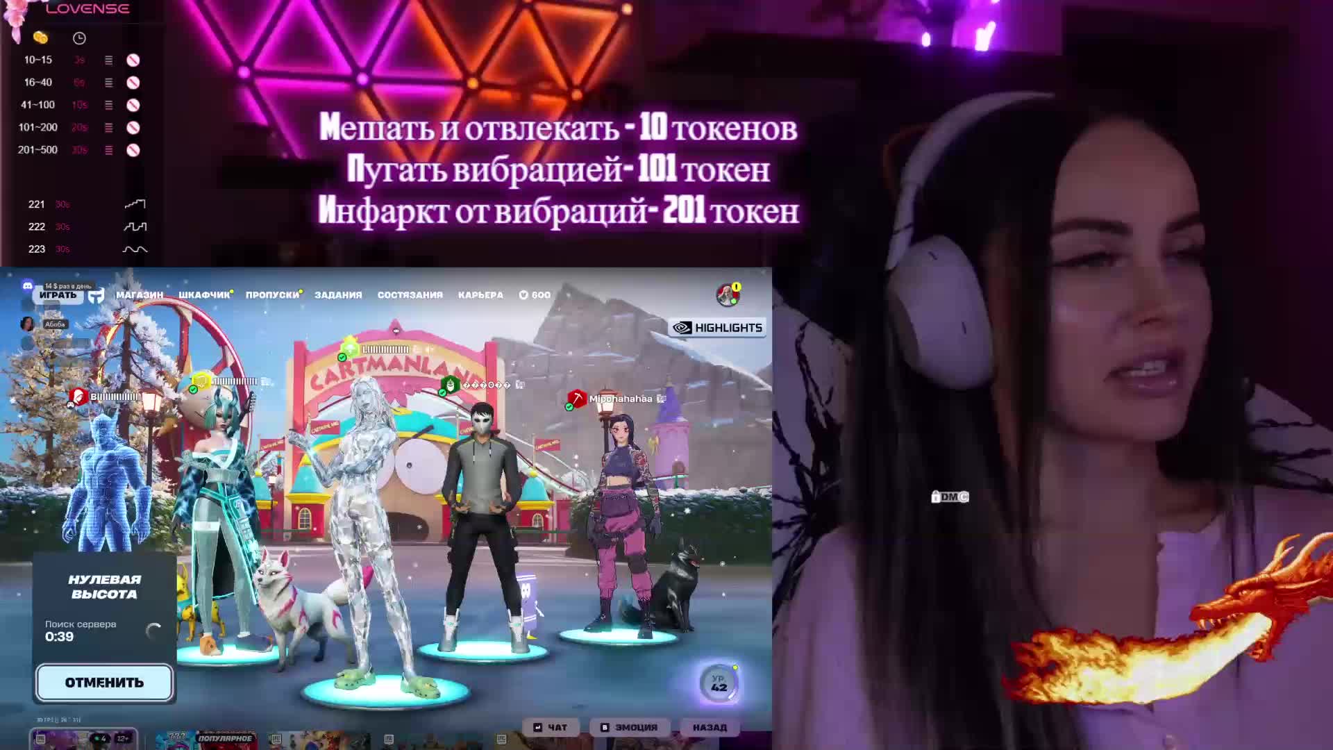 AmaReda Live Sex January 11, 2026