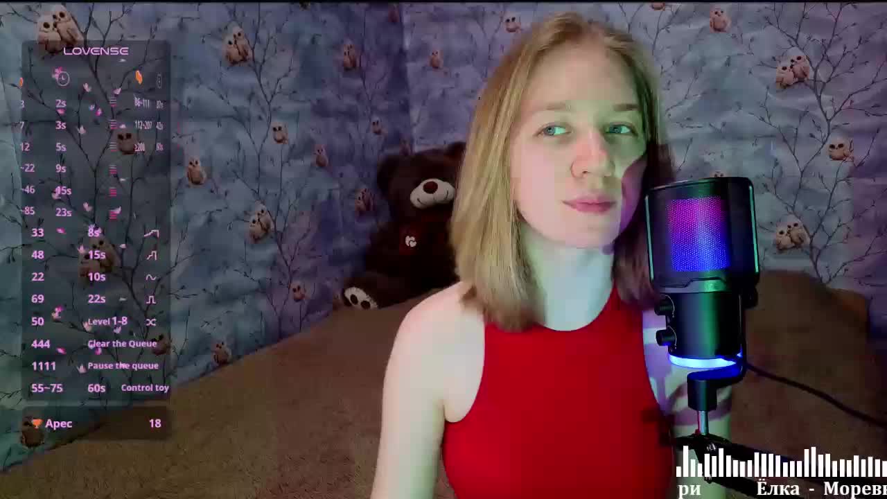 Vita-min-4ik Live Sex January 11, 2026