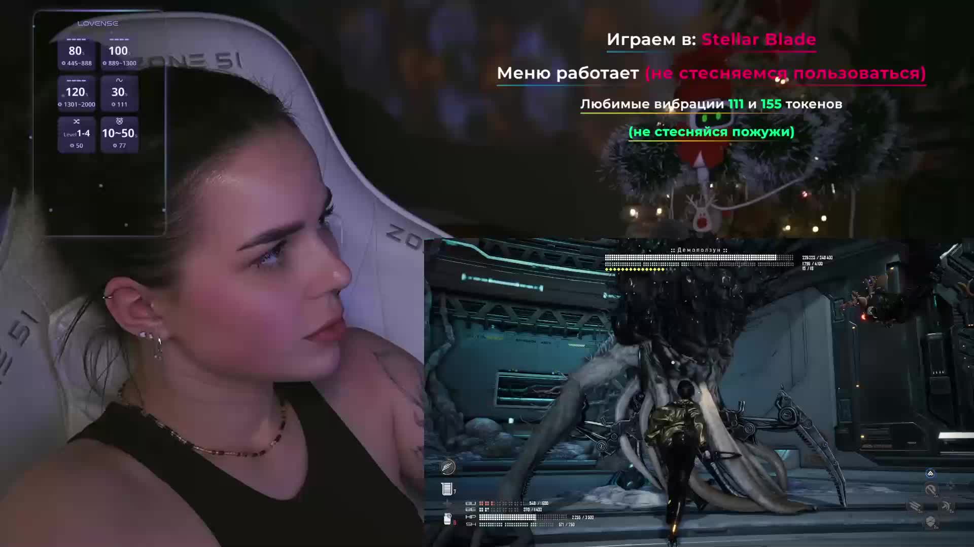 MiniNika Live Sex January 11, 2026