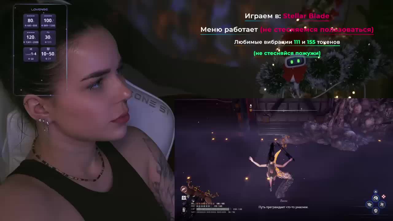 MiniNika Live Sex January 11, 2026