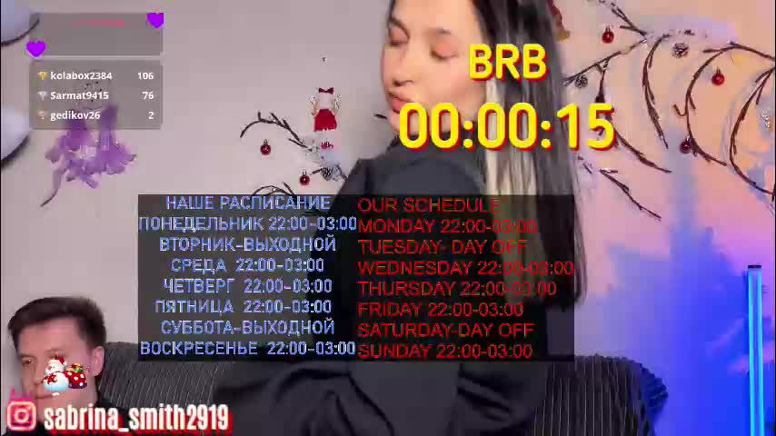 sabrinasmit Live Sex January 11, 2026