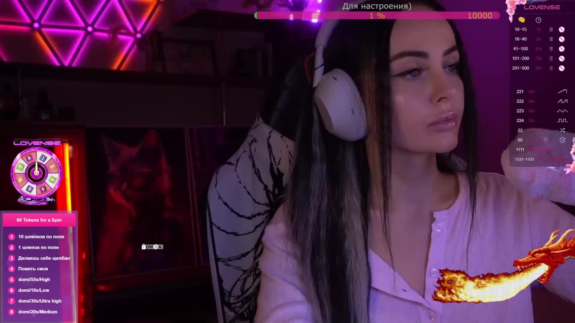 AmaReda Live Sex January 11, 2026