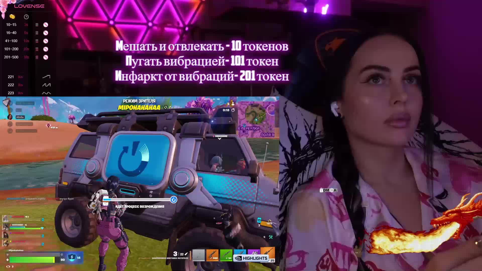 AmaReda Live Sex January 12, 2026