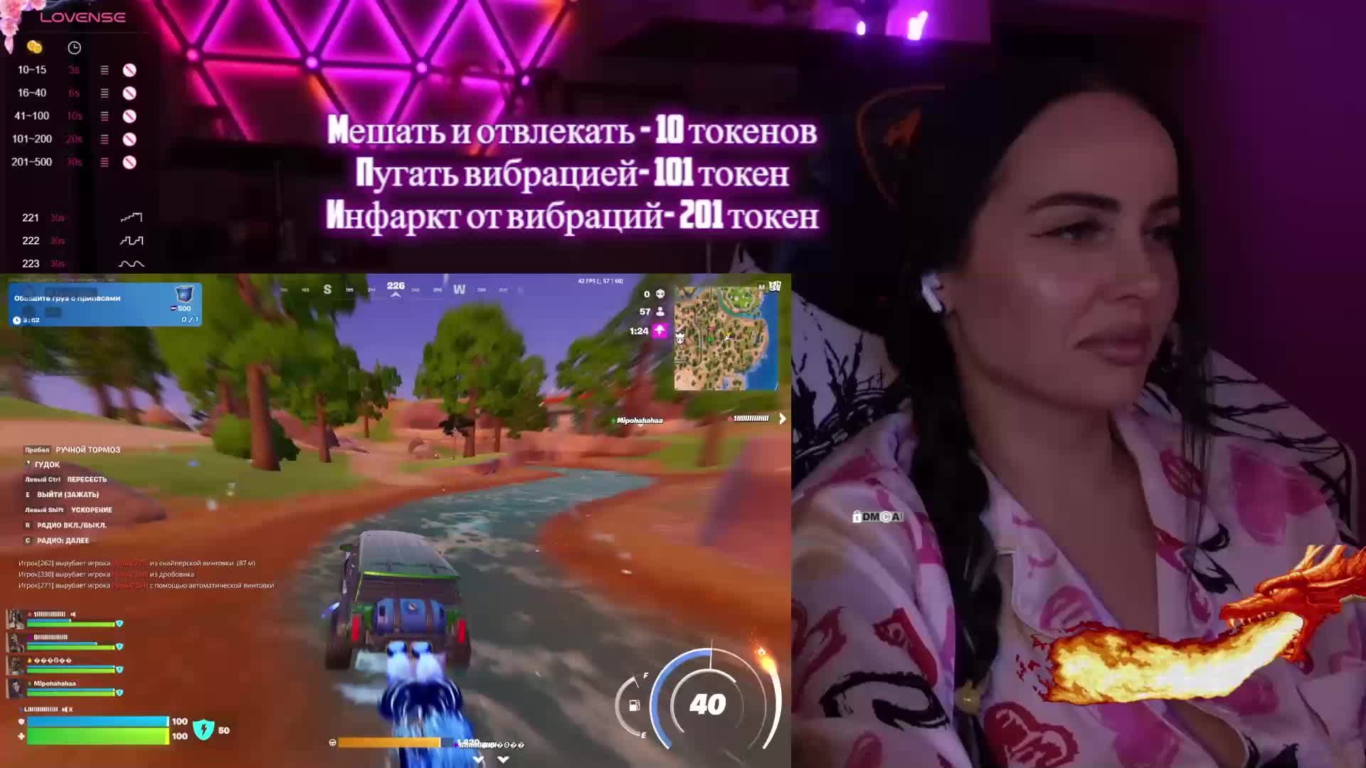 AmaReda Live Sex January 12, 2026