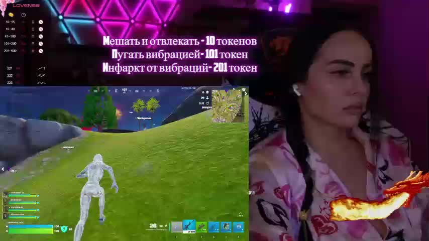 AmaReda Live Sex January 12, 2026