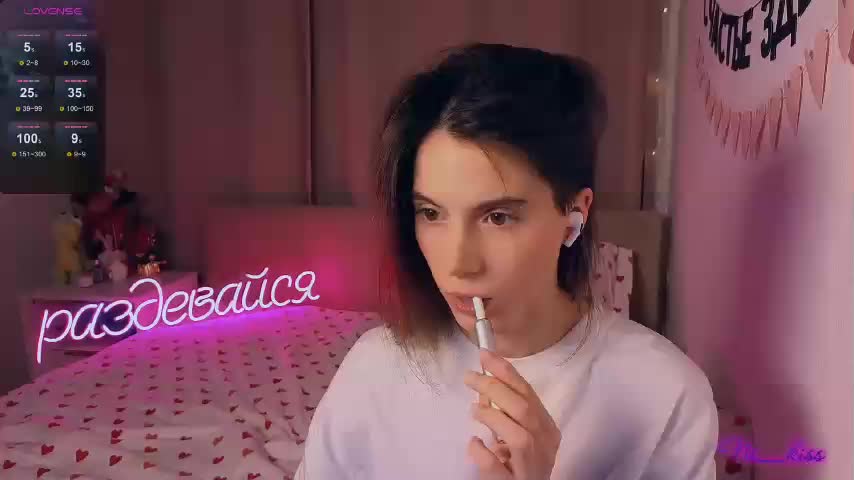 ni_kiss Live Sex January 13, 2026