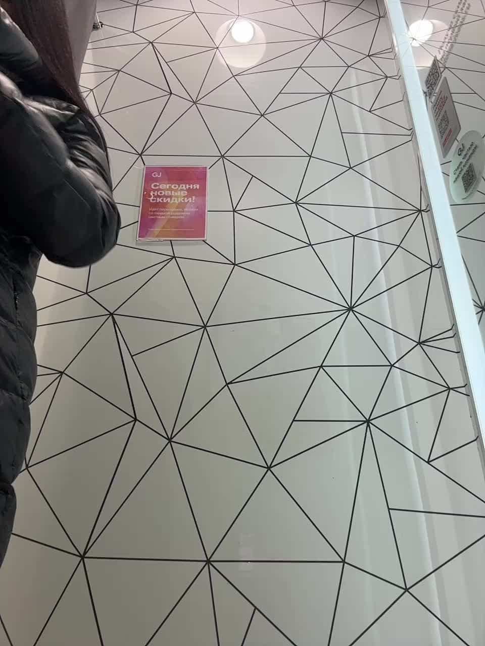 Lune Live Sex January 13, 2026