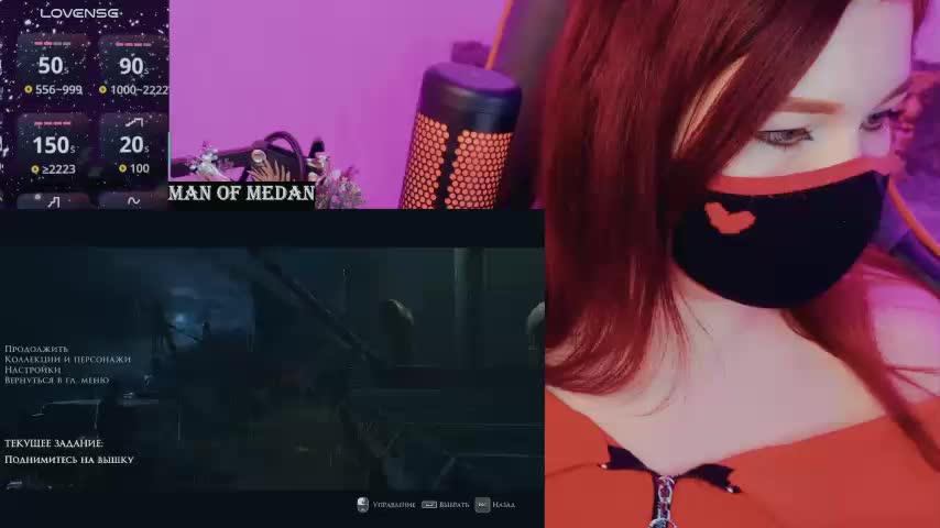 NekoTyan Live Sex January 13, 2026