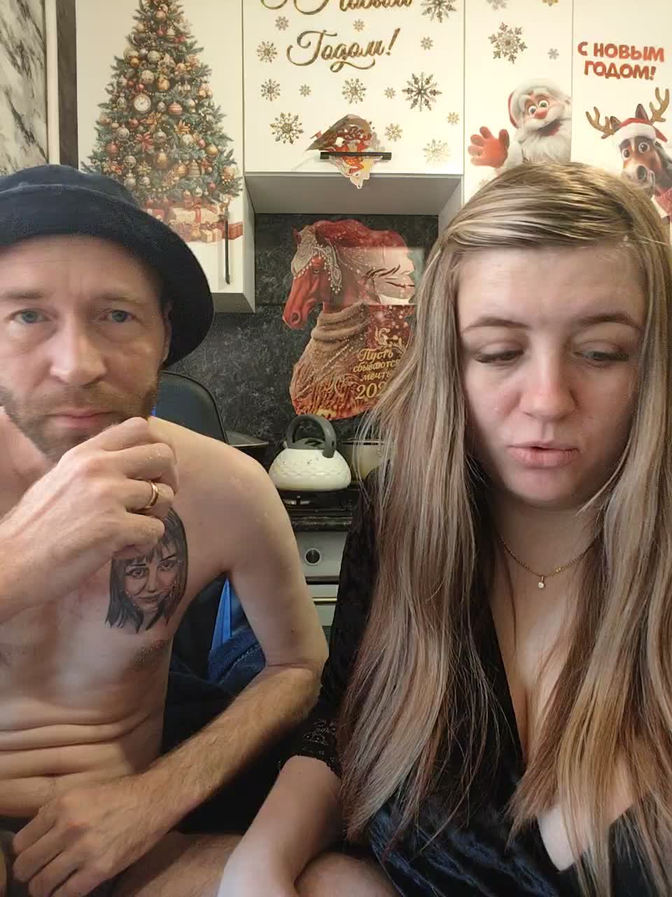 Innokentiy449 Live Sex January 13, 2026