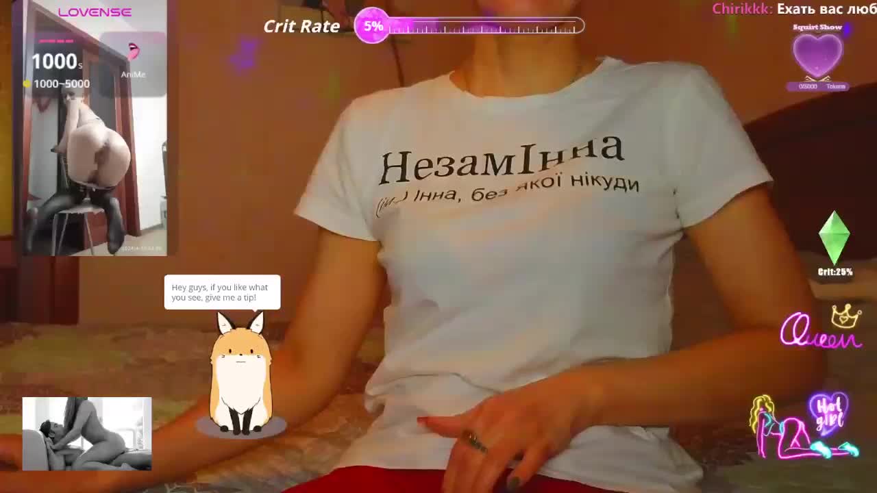 N-I-M-F-O-M-A-N-K-A Live Sex January 14, 2026