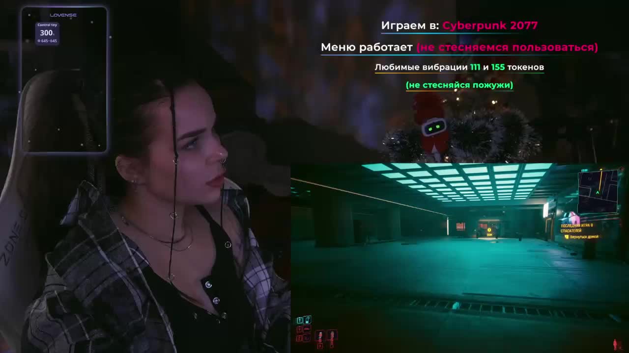 MiniNika Live Sex January 15, 2026