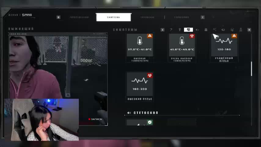 -Carolina- Live Sex January 15, 2026