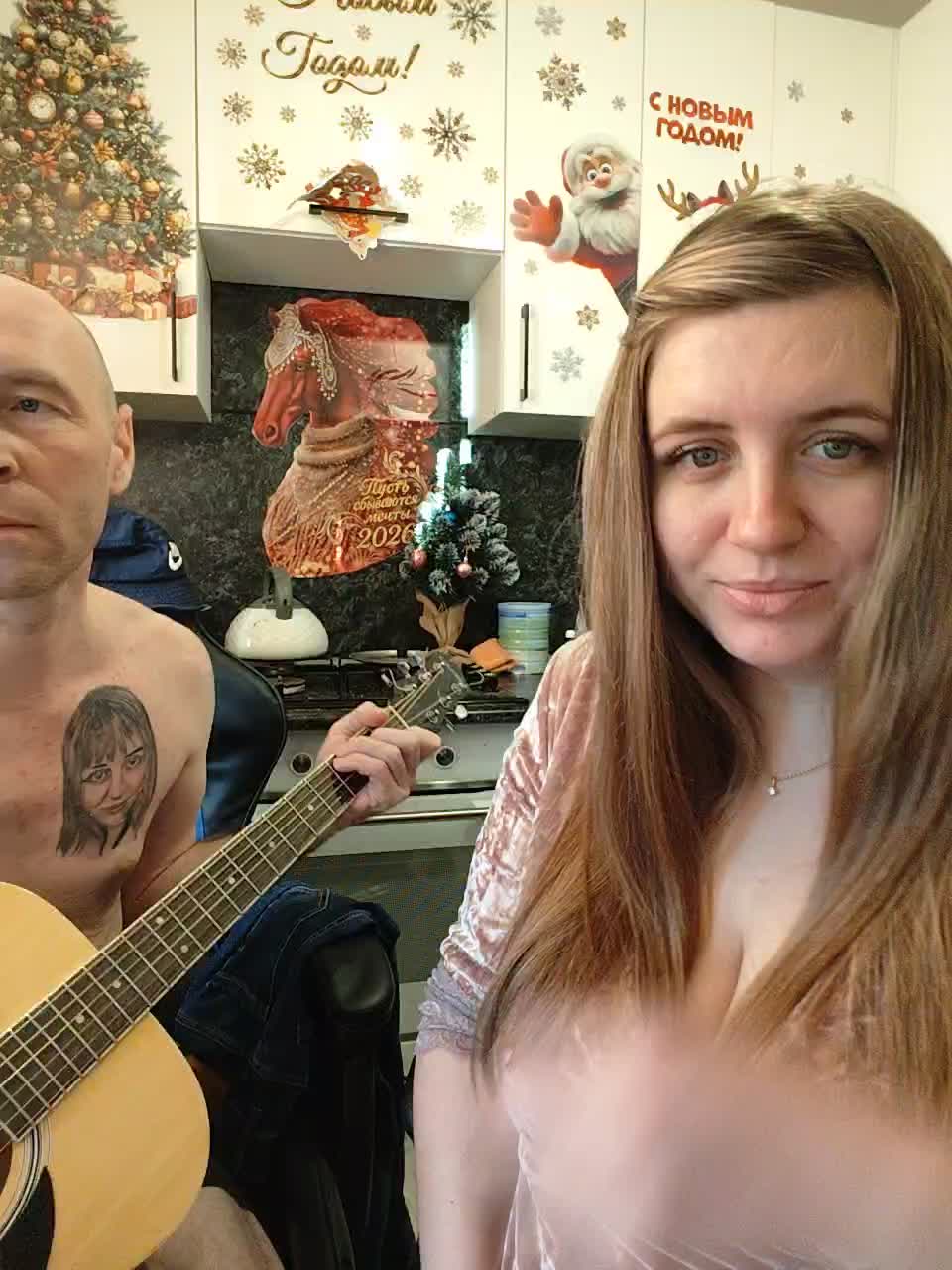 Innokentiy449 Live Sex January 16, 2026