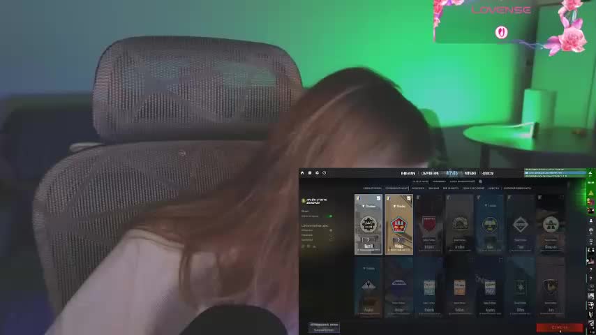 mayshy Live Sex January 16, 2026