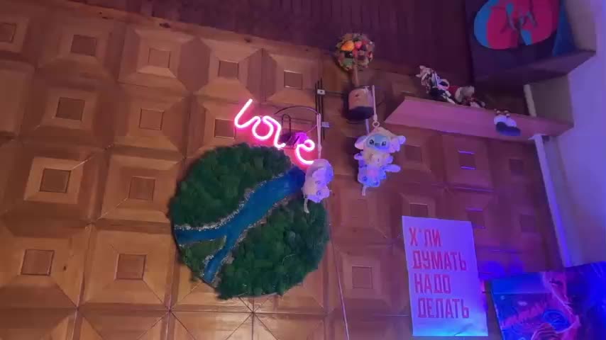 SweetyMeow Live Sex January 17, 2026