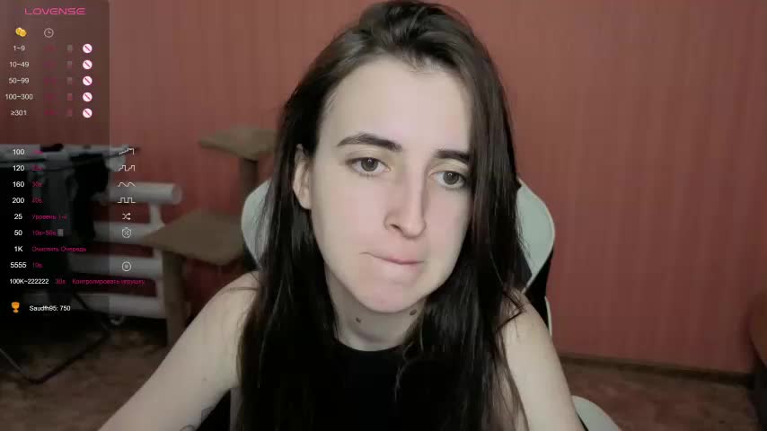 Reaiss Live Sex January 17, 2026