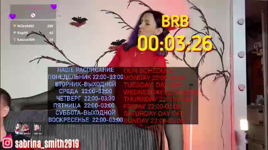 sabrinasmit Live Sex January 17, 2026