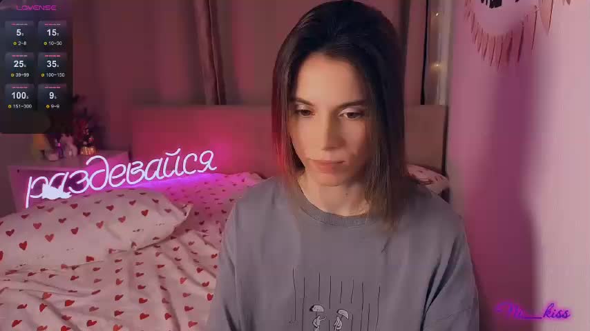 ni_kiss Live Sex January 17, 2026