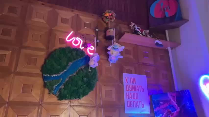 SweetyMeow Live Sex January 17, 2026