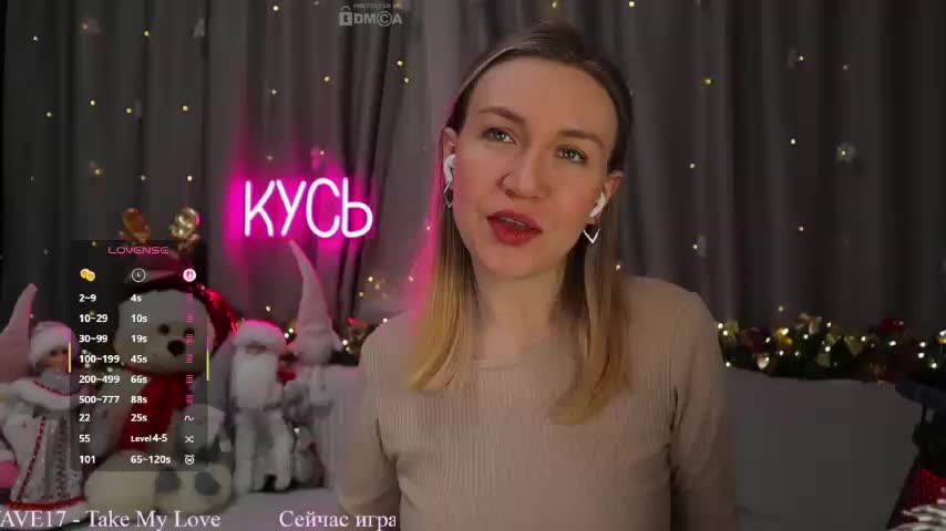 Rita_ Live Sex January 17, 2026