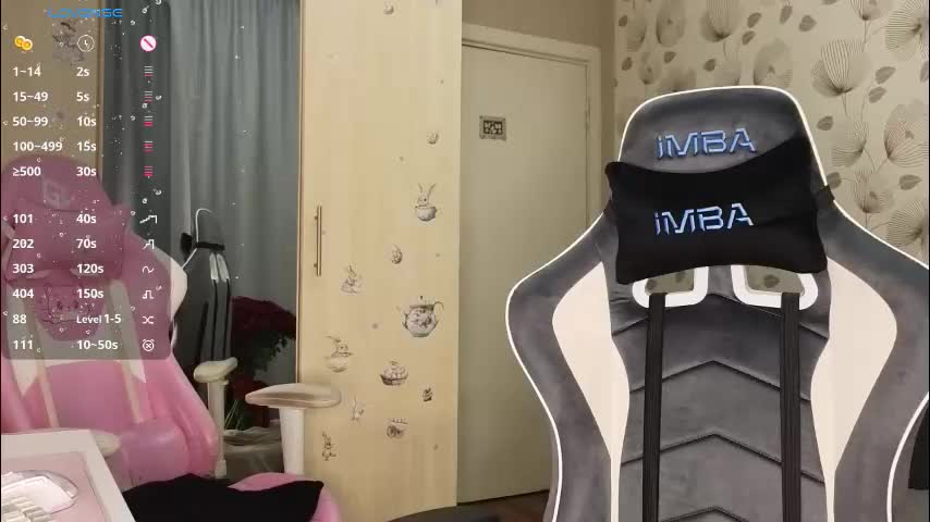 _cute_ice Live Sex January 18, 2026