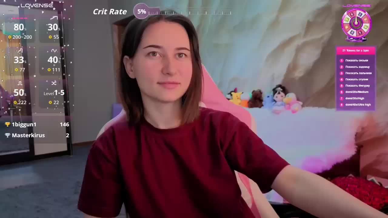 Unearthly Live Sex January 18, 2026