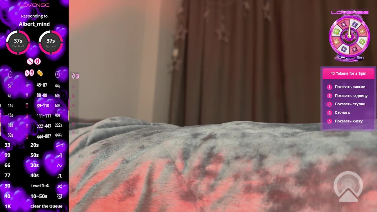 majesticmadam Live Sex January 18, 2026