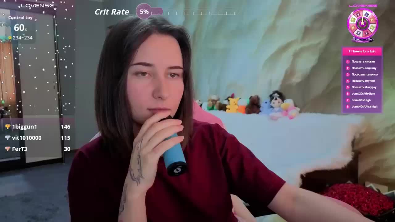 Unearthly Live Sex January 19, 2026