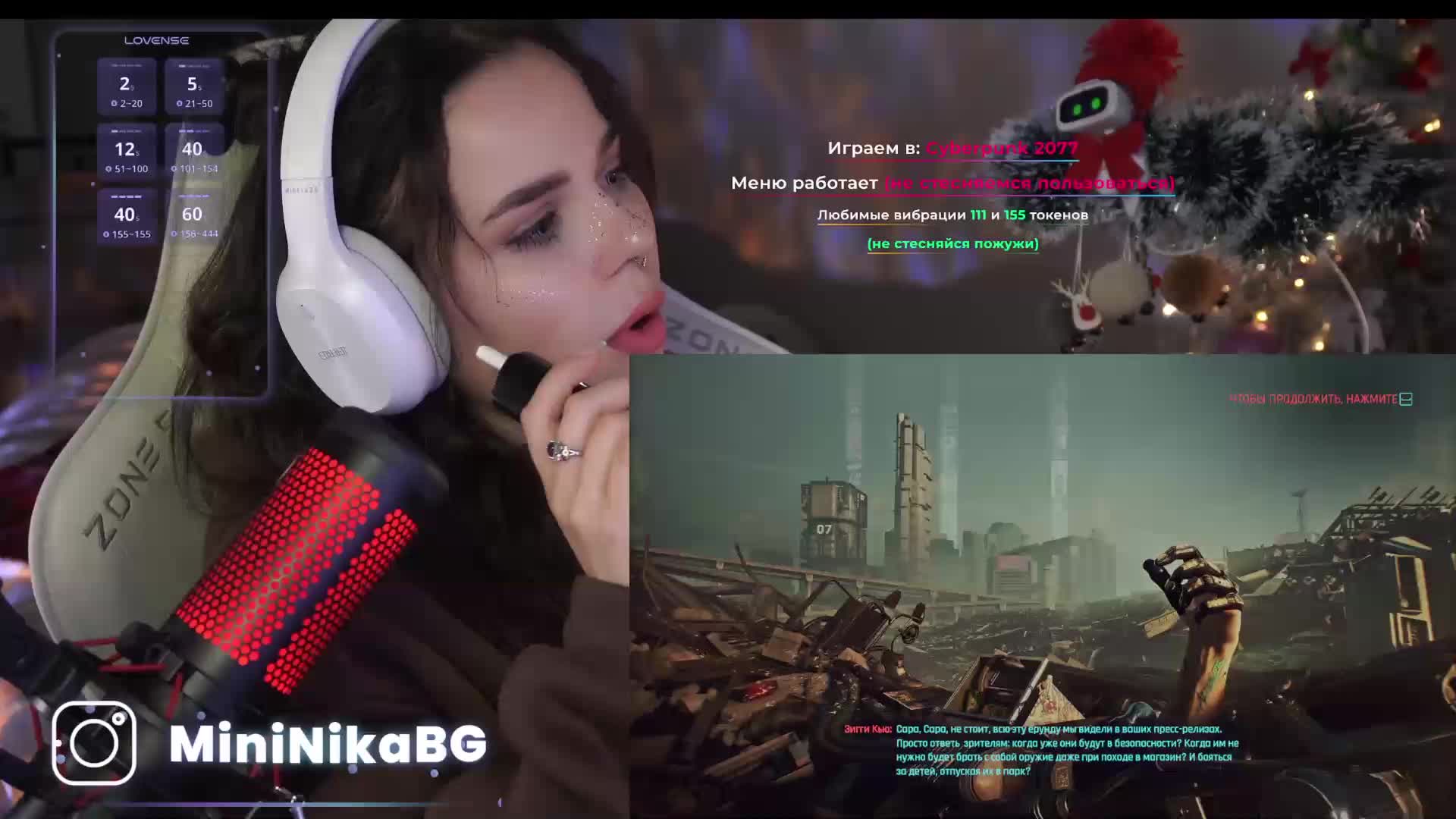 MiniNika Live Sex January 19, 2026