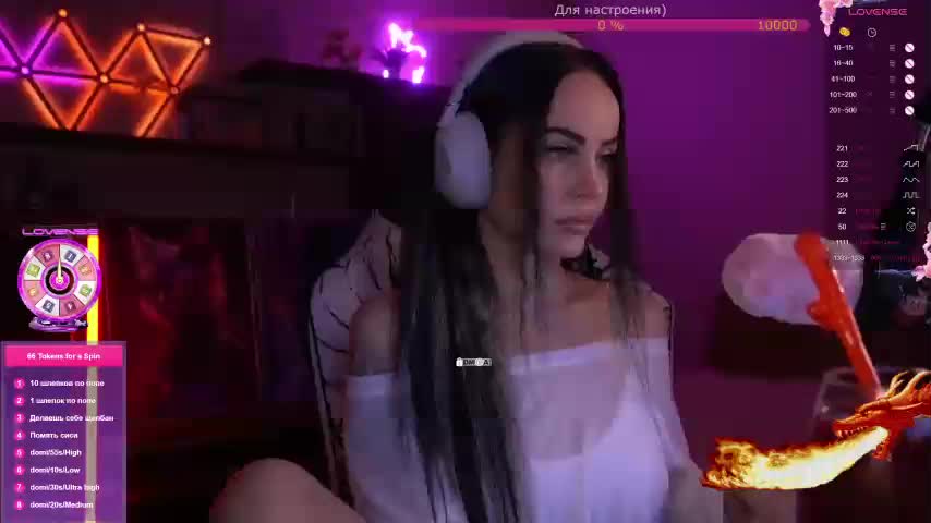 AmaReda Live Sex January 20, 2026