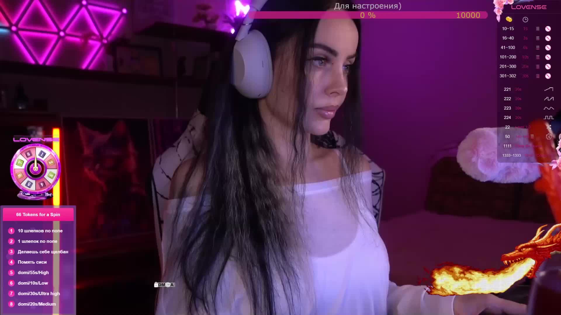 AmaReda Live Sex January 20, 2026