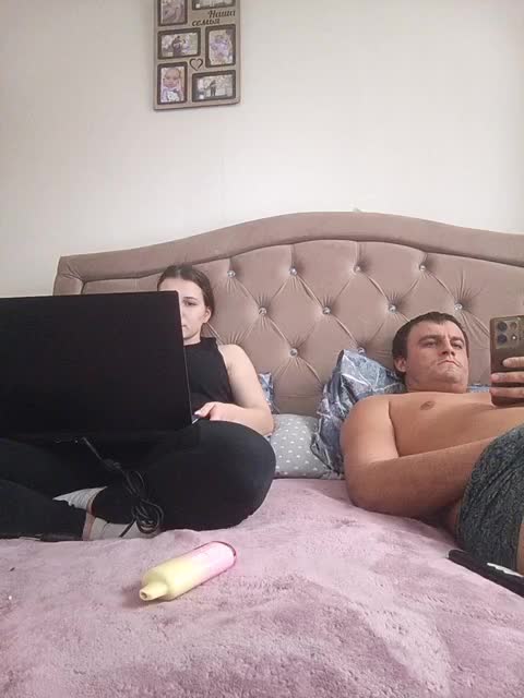 UAlinas2003 Live Sex January 21, 2026