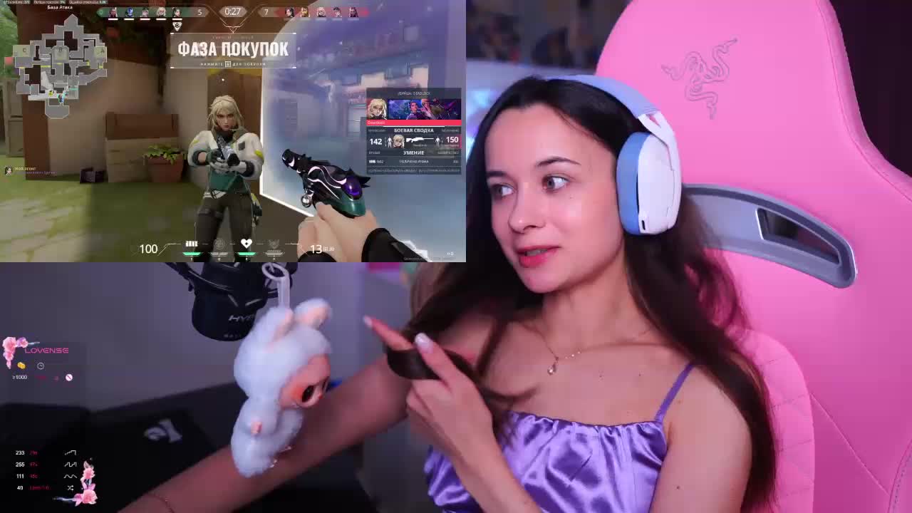 JuicyAngel Live Sex January 21, 2026