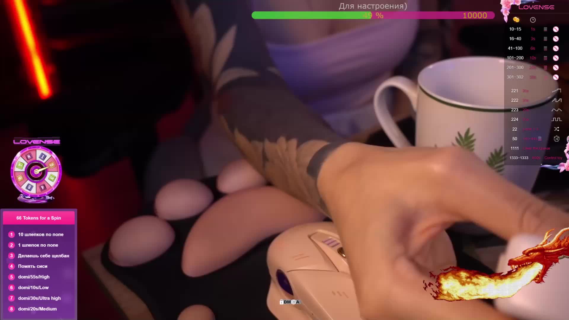 AmaReda Live Sex January 21, 2026