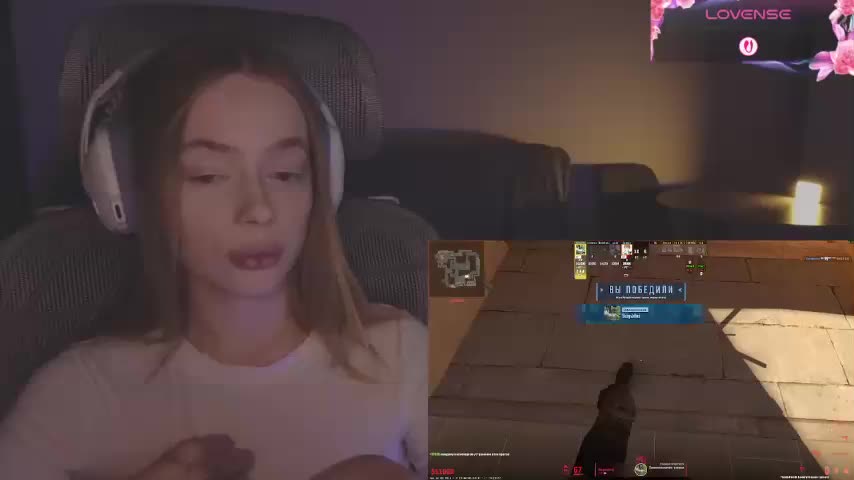 mayshy Live Sex January 22, 2026