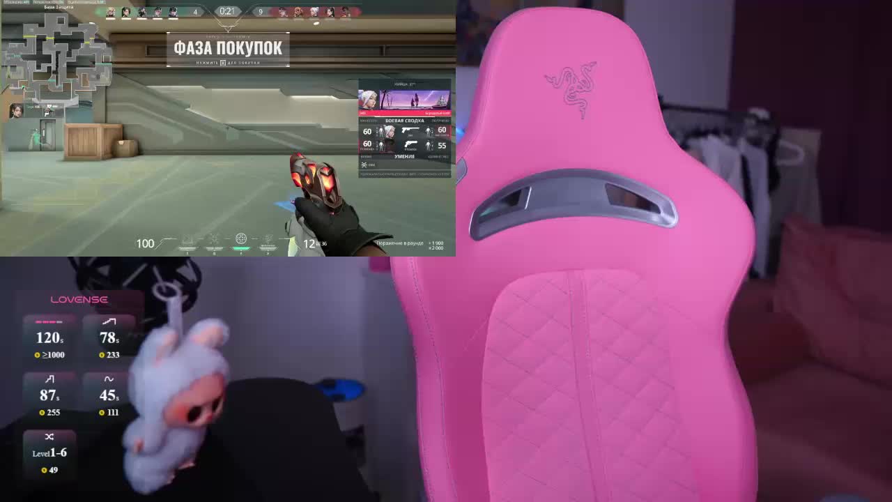 JuicyAngel Live Sex January 22, 2026