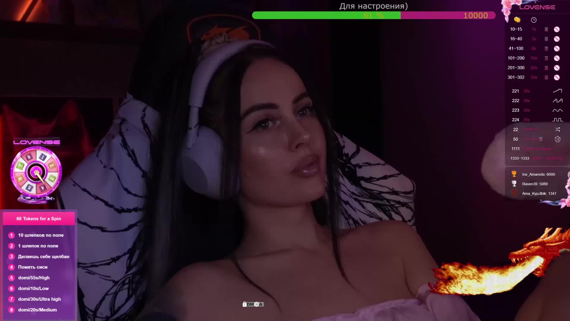 AmaReda Live Sex January 22, 2026