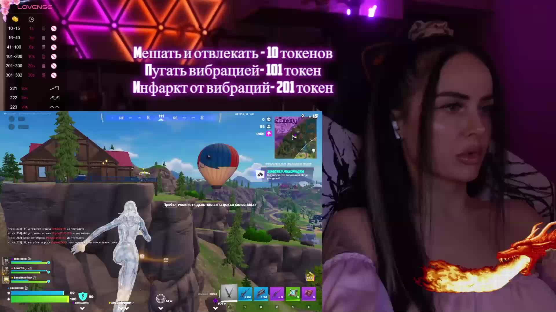 AmaReda Live Sex January 22, 2026