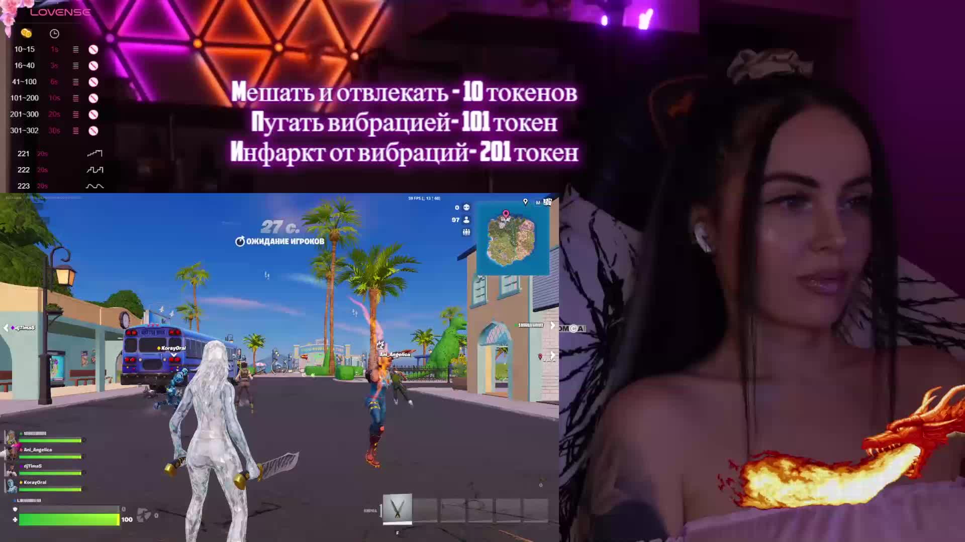 AmaReda Live Sex January 22, 2026