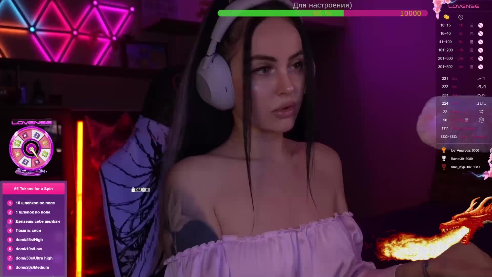 AmaReda Live Sex January 22, 2026