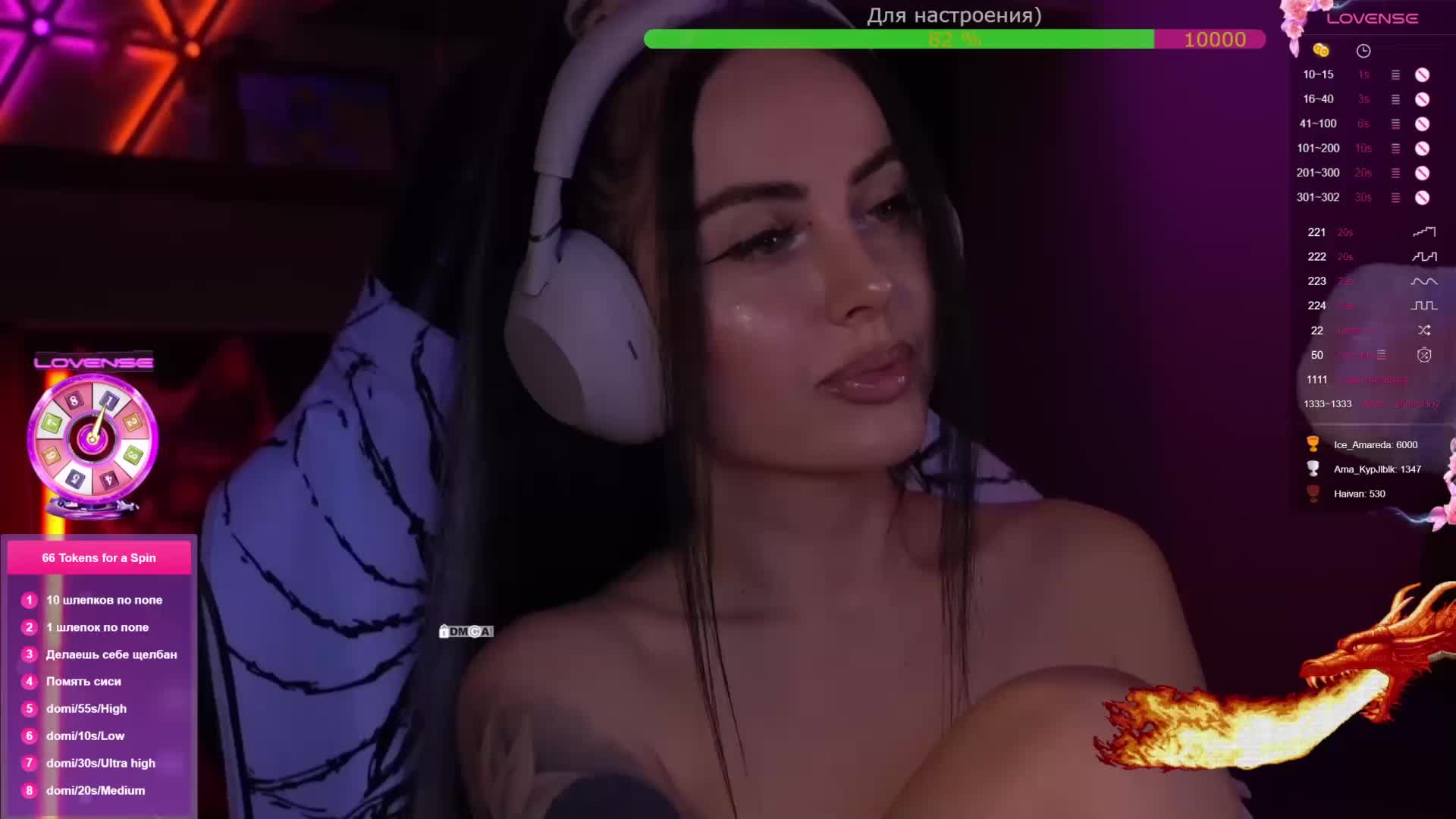 AmaReda Live Sex January 22, 2026