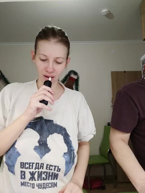 WaNaMe Live Sex January 23, 2026