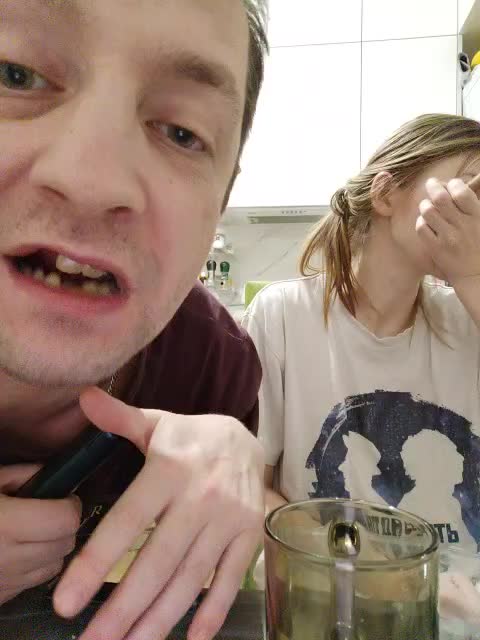 WaNaMe Live Sex January 23, 2026