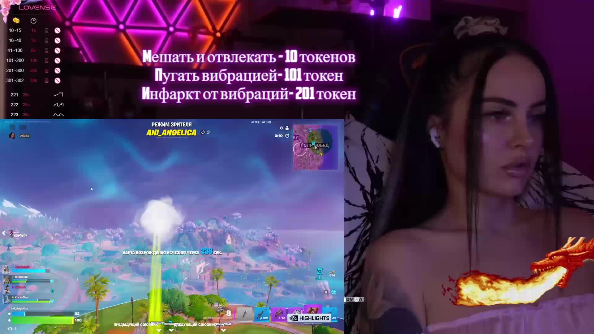 AmaReda Live Sex January 23, 2026