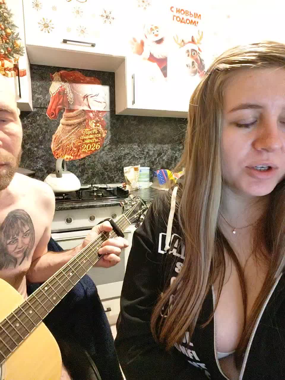 Innokentiy449 Live Sex January 23, 2026