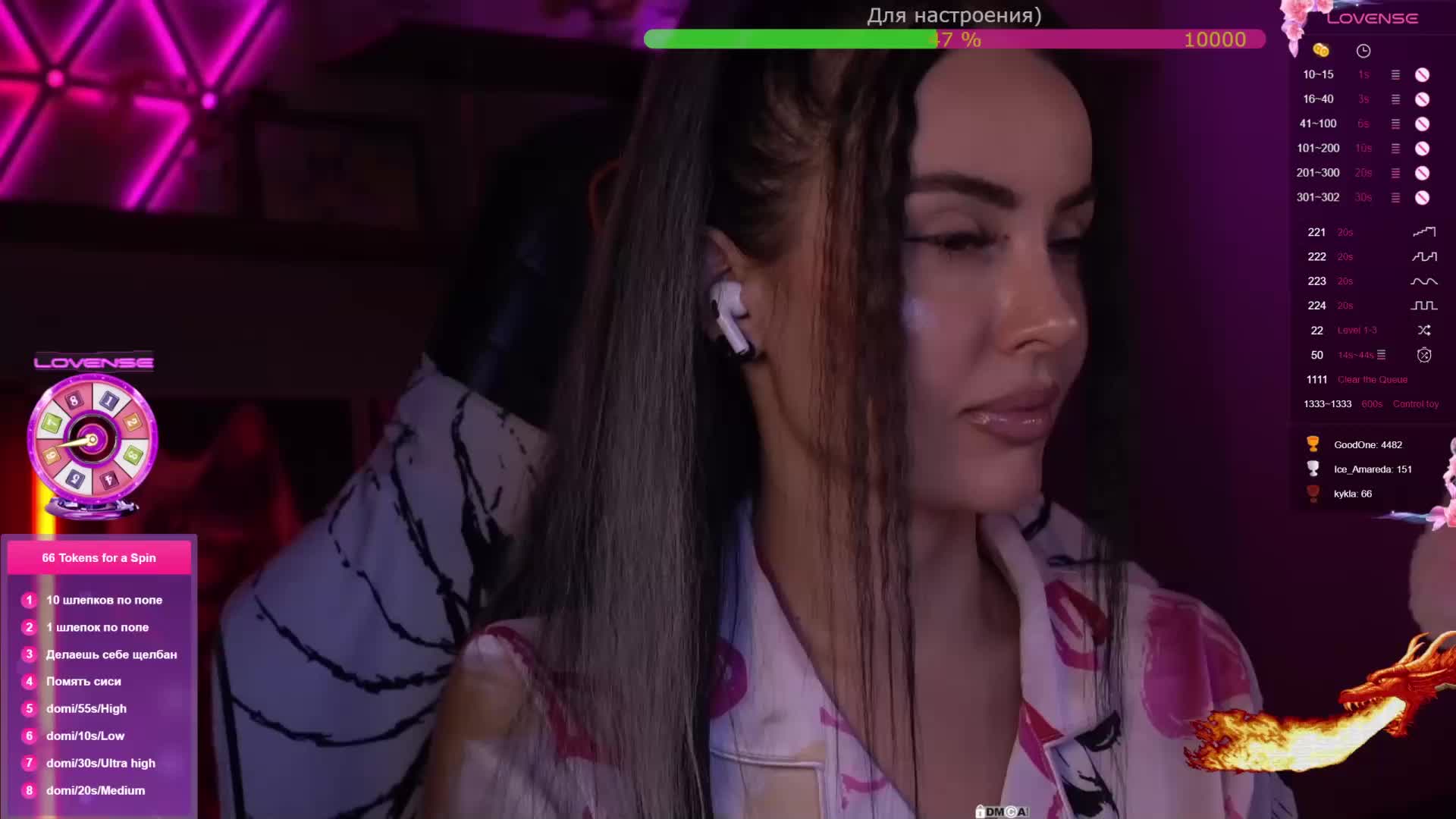 AmaReda Live Sex January 24, 2026