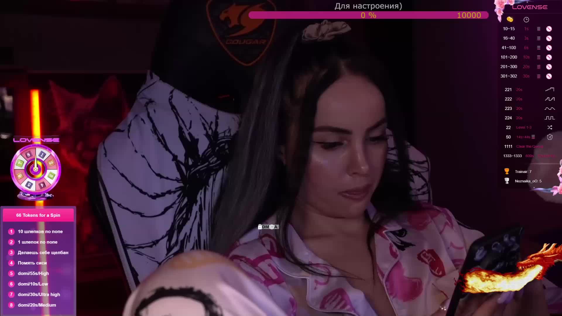 AmaReda Live Sex January 24, 2026