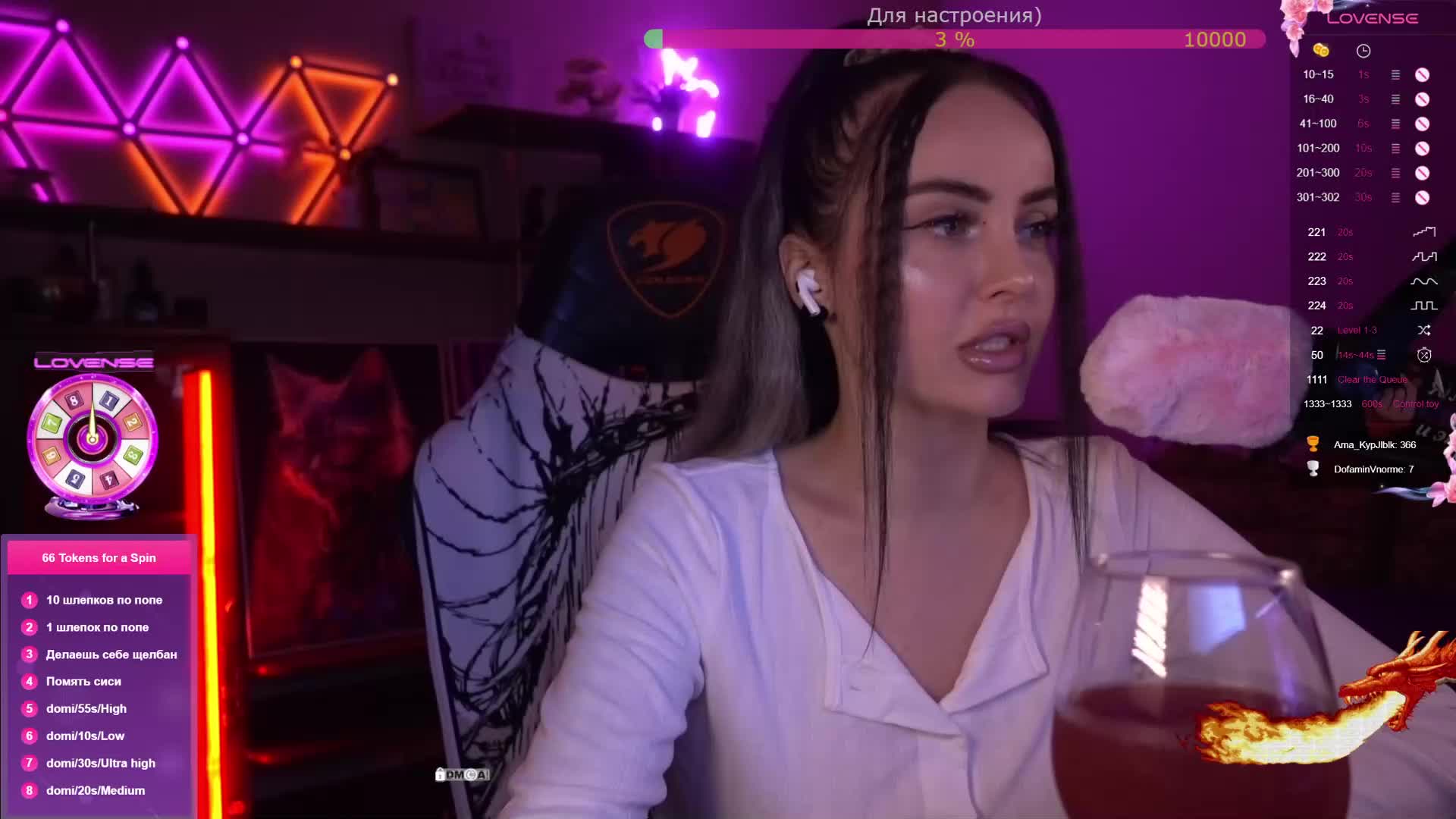 AmaReda Live Sex January 24, 2026